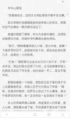 爱游戏app官方网站