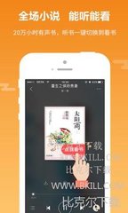 爱游戏app官方网站